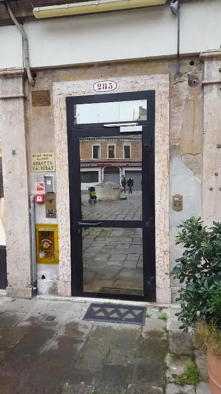 Alloggi Gerotto Calderan 3 Venice 0*,