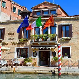 Ai Mori D'oriente Hotel Venecia